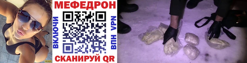 Купить АМФ  Cocaine  Меф мяу мяу  Гашиш  Дагестанские Огни