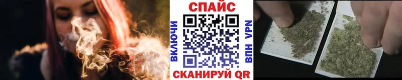 Купить закладки  Дагестанские Огни  БУТИРАТ оксана 