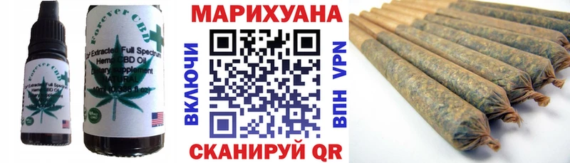 Еда ТГК марихуана  Купить закладки  Дагестанские Огни 