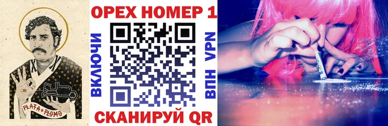 КОКАИН Fish Scale  Купить где  Дагестанские Огни 
