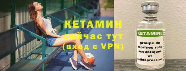 а пвп мука Бородино