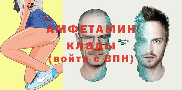 а пвп мука Бородино