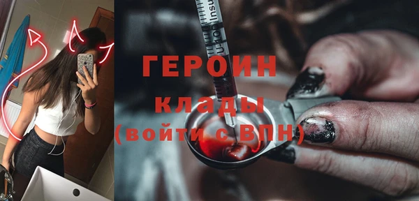 а пвп мука Бородино