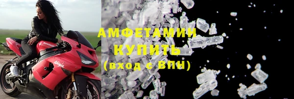 а пвп мука Бородино