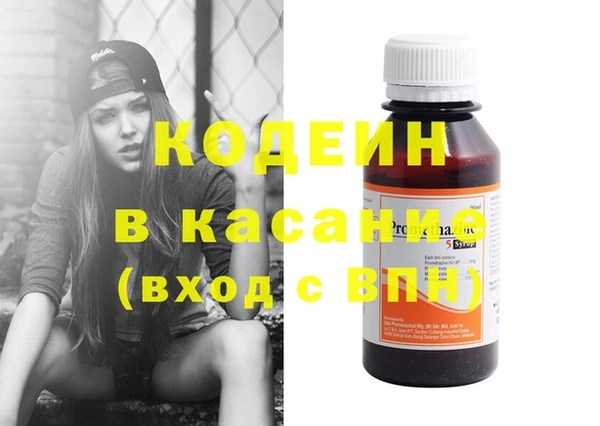 а пвп мука Бородино