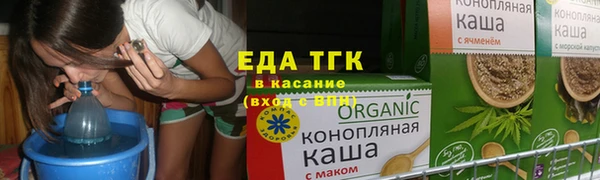 а пвп мука Бородино