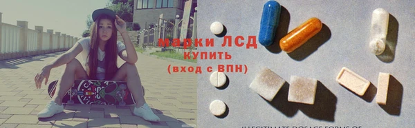 кокс Бронницы