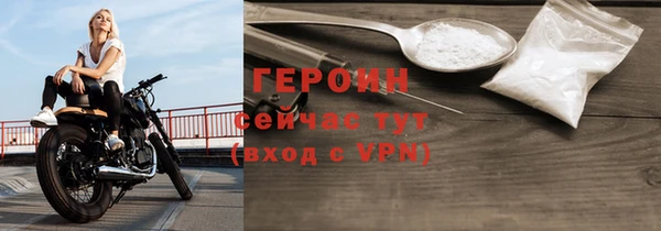а пвп мука Бородино