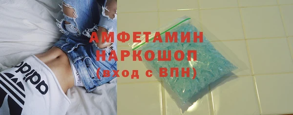 а пвп мука Бородино