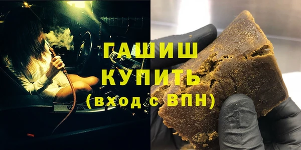кокс Бронницы