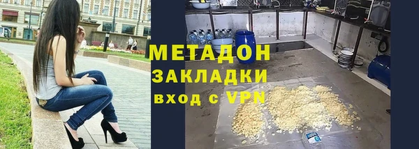 а пвп мука Бородино