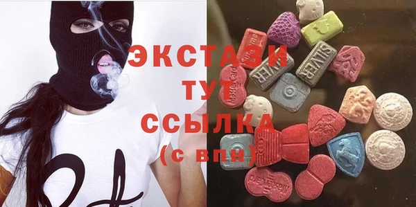 а пвп мука Бородино