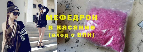 кокс Бронницы