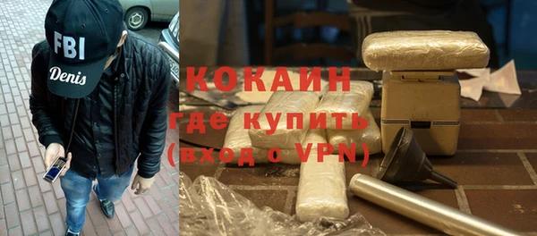 а пвп мука Бородино