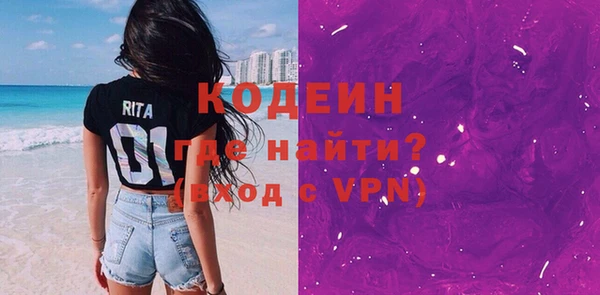а пвп мука Бородино