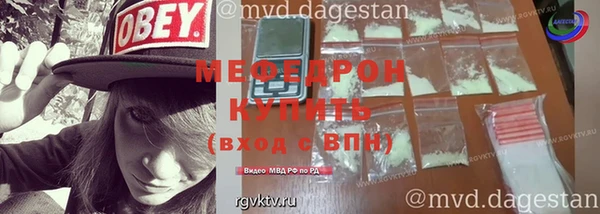 кокс Бронницы