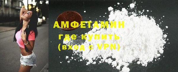 кокс Бронницы